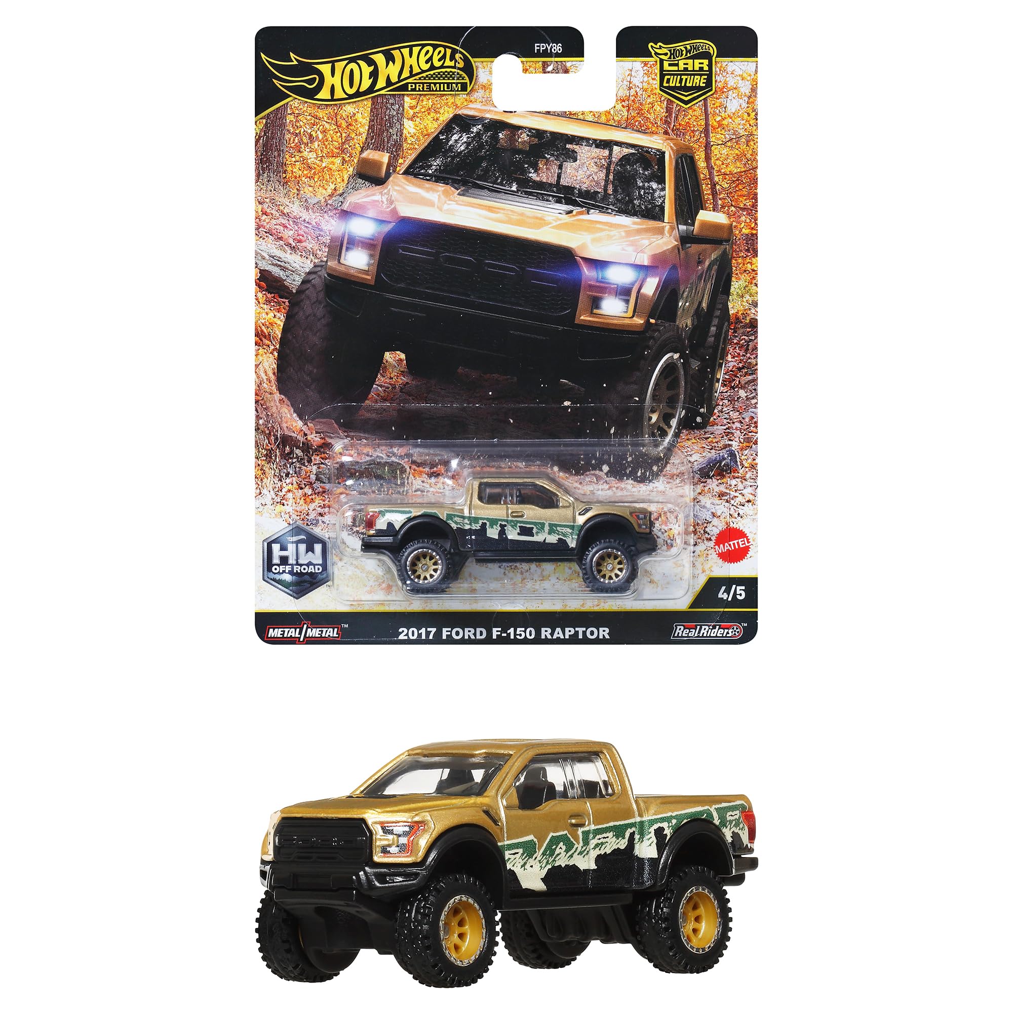 Amazon | ホットウィール(Hot Wheels) カーカルチャー オフ